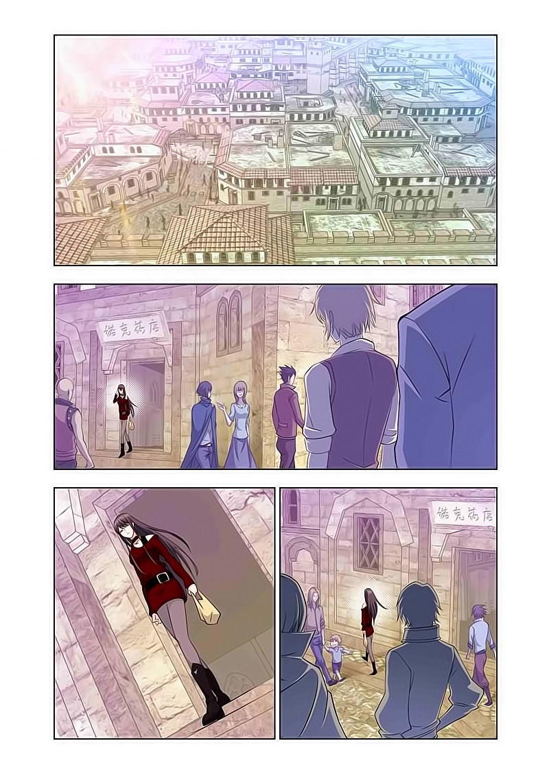 Doulou Dalu: Chapter 121 - Page 22