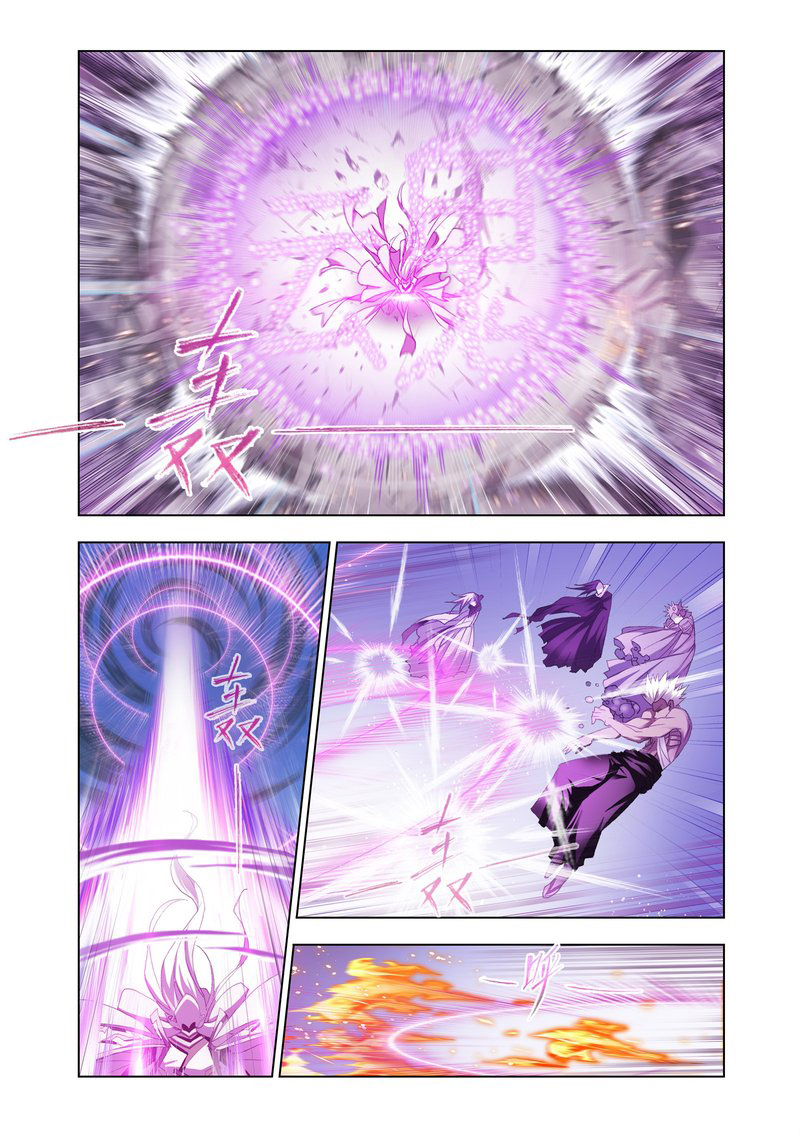 Doulou Dalu: Chapter 150 - Page 8