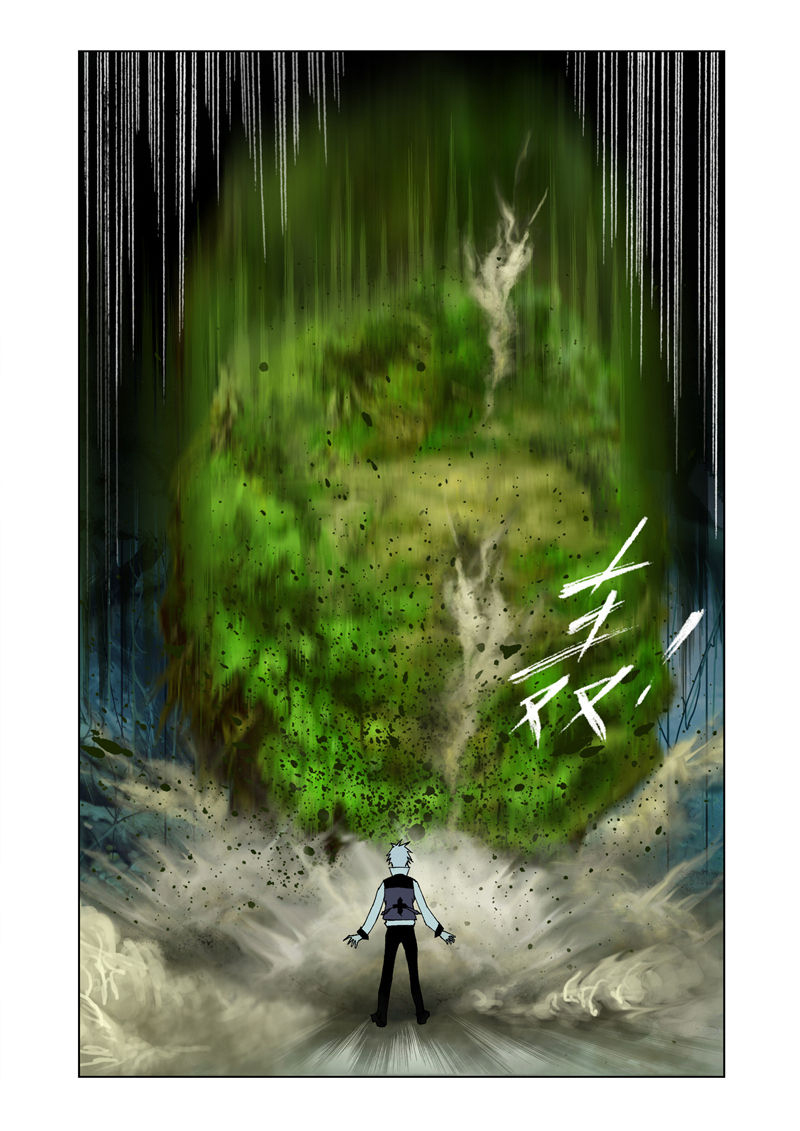 Doulou Dalu: Chapter 25 - Page 6
