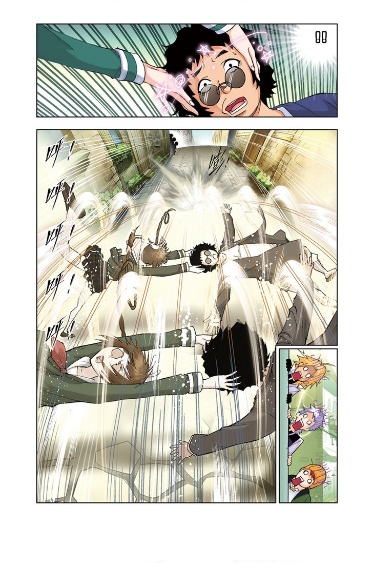 Doulou Dalu: Chapter 43 - Page 16