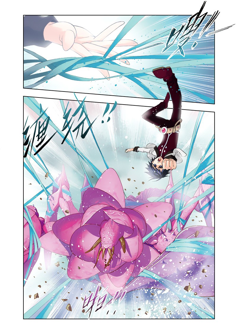 Doulou Dalu: Chapter 80 - Page 19