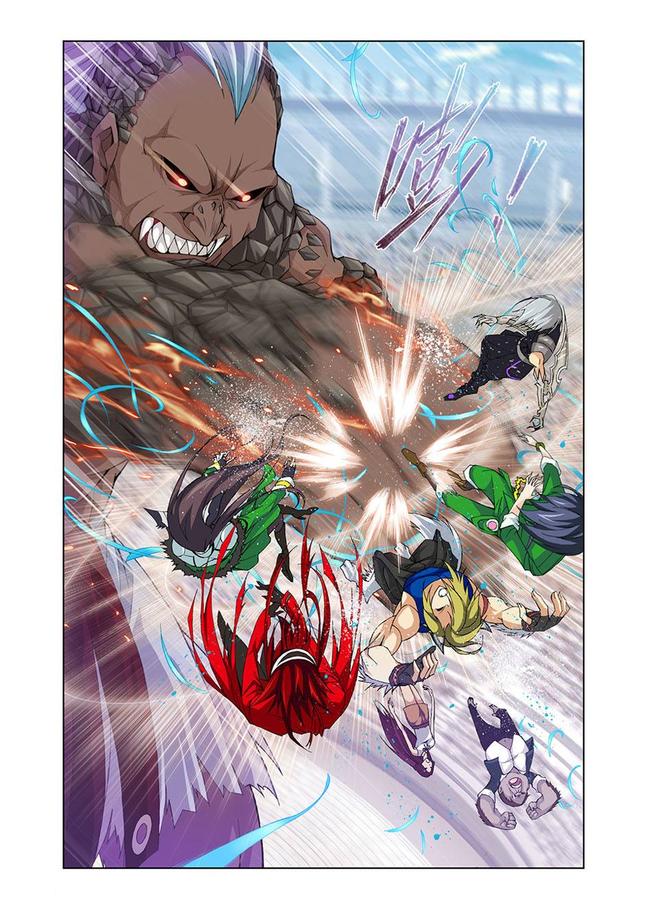Doulou Dalu: Chapter 92 - Page 4