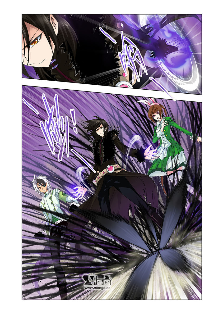 Doulou Dalu: Chapter 98 - Page 11