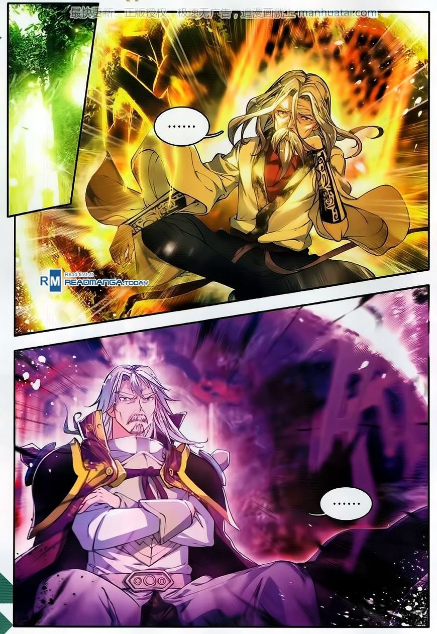Douluo Dalu II - Jueshui Tangmen: Chapter 105 - Page 4