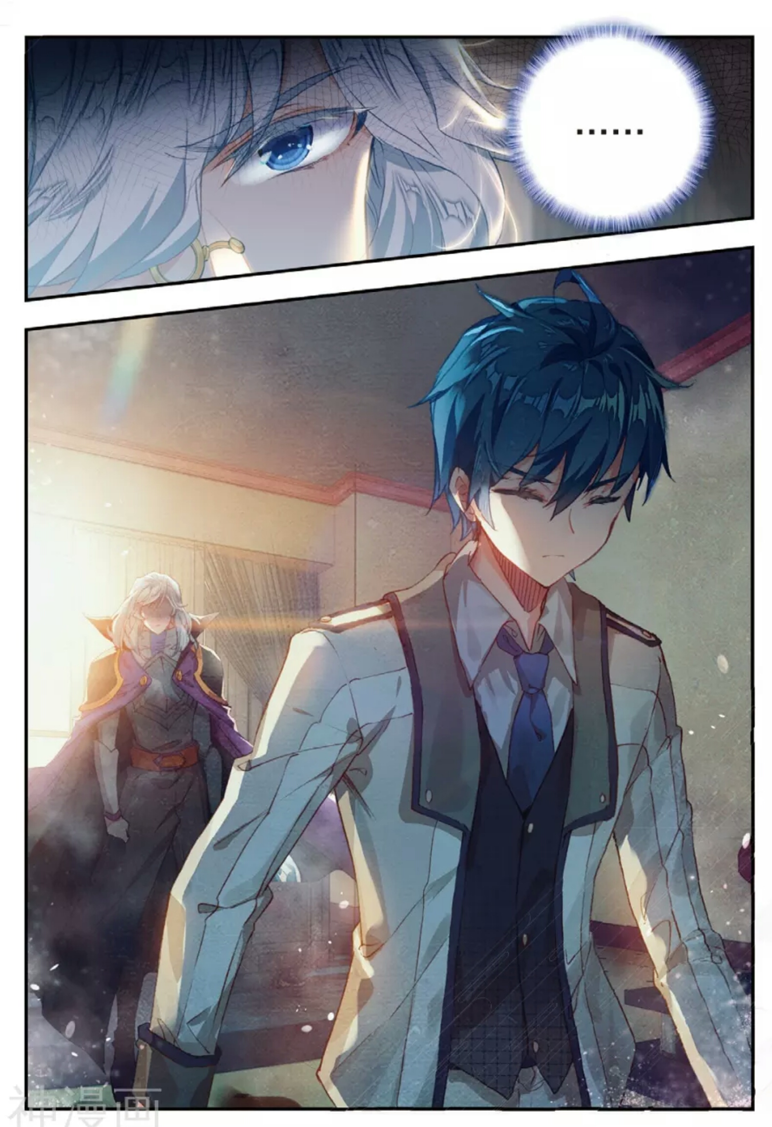 Douluo Dalu II - Jueshui Tangmen: Chapter 141 - Page 7