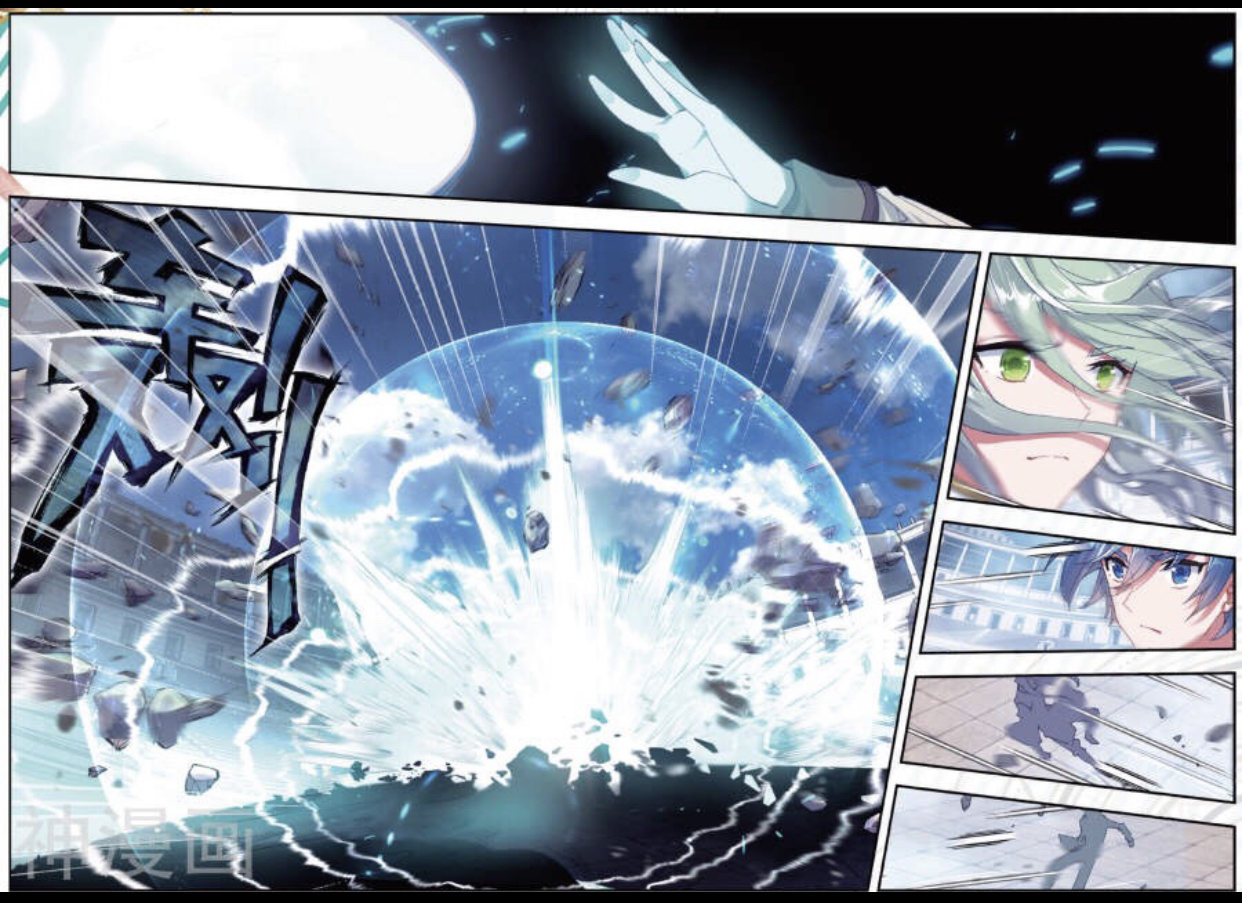 Douluo Dalu II - Jueshui Tangmen: Chapter 175 - Page 7