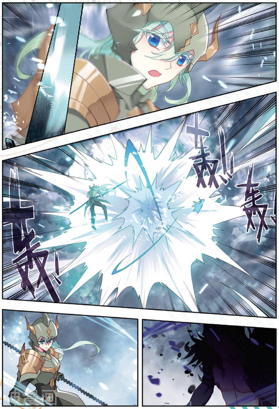 Douluo Dalu II - Jueshui Tangmen: Chapter 178 - Page 4
