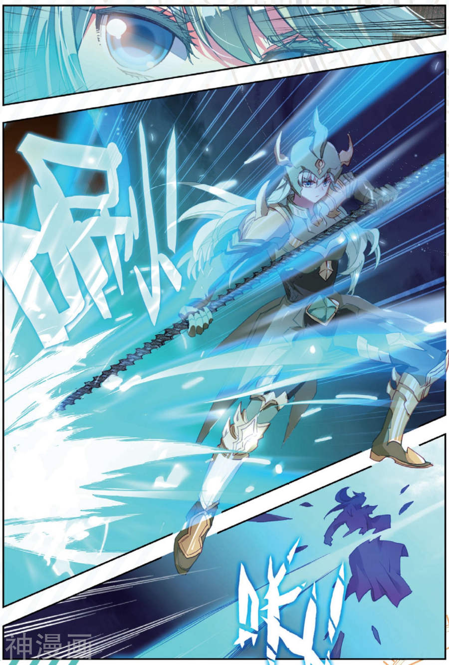 Douluo Dalu II - Jueshui Tangmen: Chapter 180 - Page 9