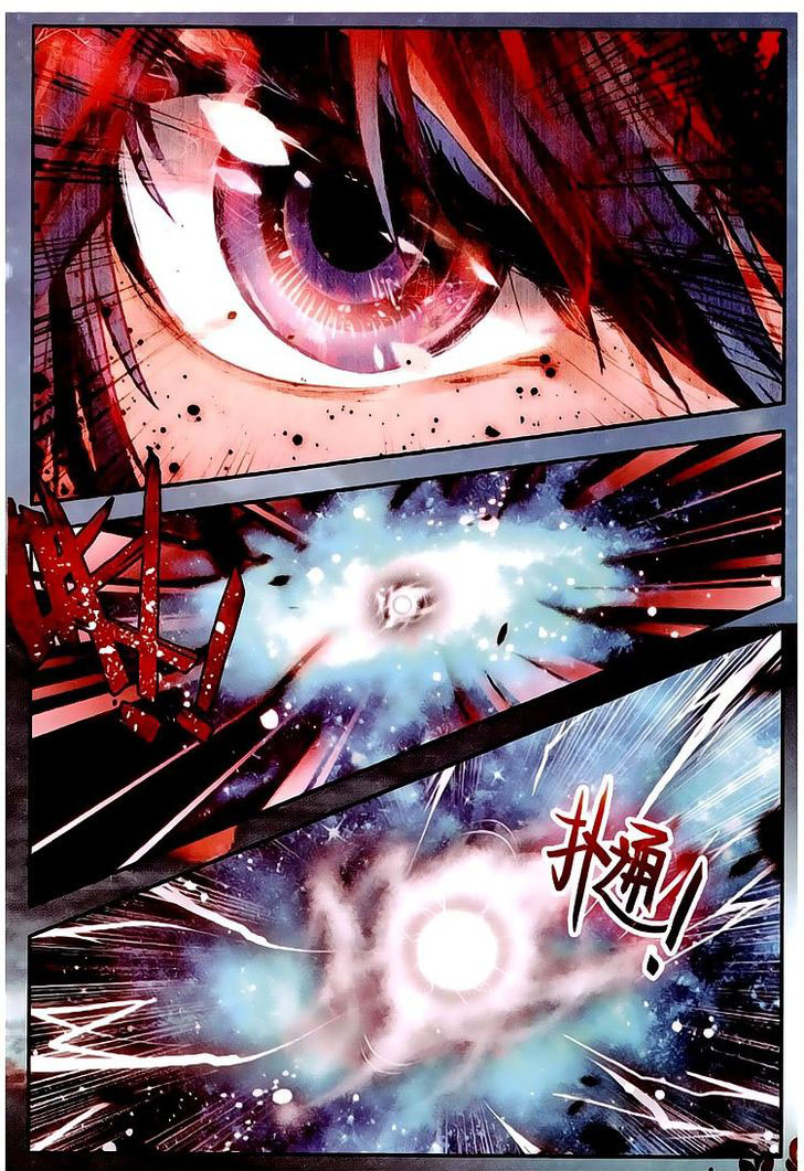 Douluo Dalu II - Jueshui Tangmen: Chapter 29 - Page 16