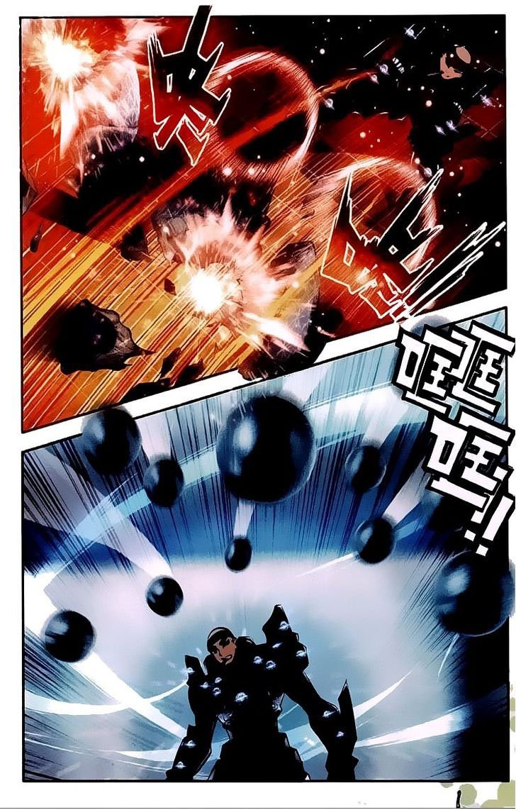 Douluo Dalu II - Jueshui Tangmen: Chapter 35 - Page 5