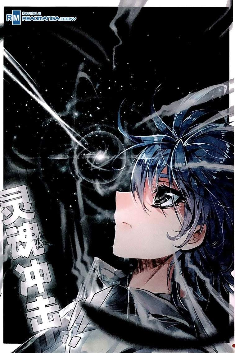 Douluo Dalu II - Jueshui Tangmen: Chapter 37 - Page 10
