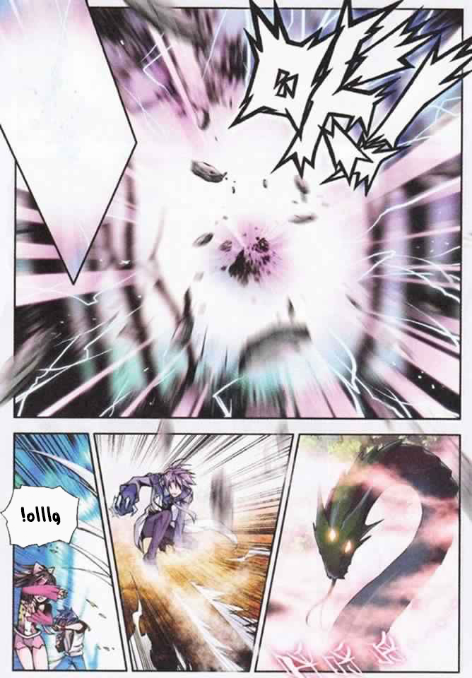 Douluo Dalu II - Jueshui Tangmen: Chapter 4 - Page 23
