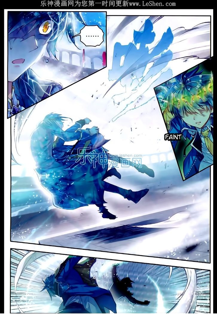 Douluo Dalu II - Jueshui Tangmen: Chapter 74 - Page 10