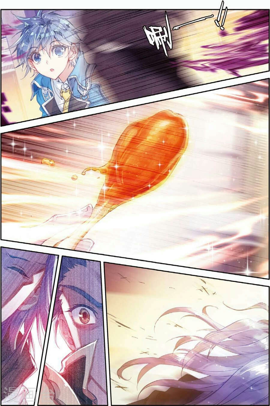 Douluo Dalu II - Jueshui Tangmen: Chapter 84 - Page 16