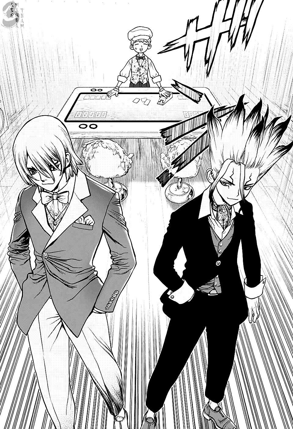 Dr. Stone: Chapter 143 - Page 14