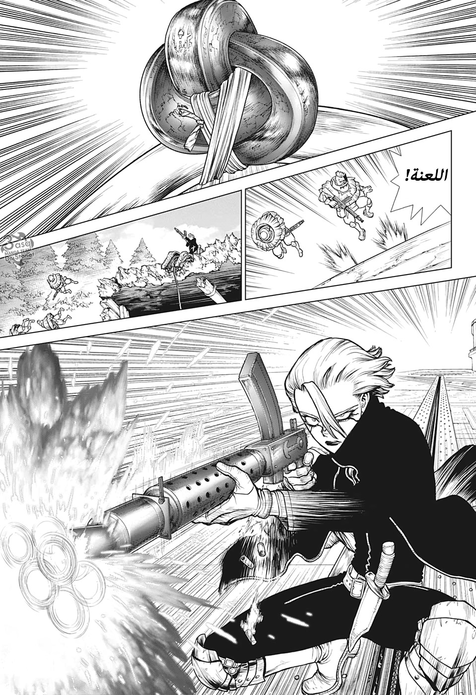 Dr. Stone: Chapter 169 - Page 12