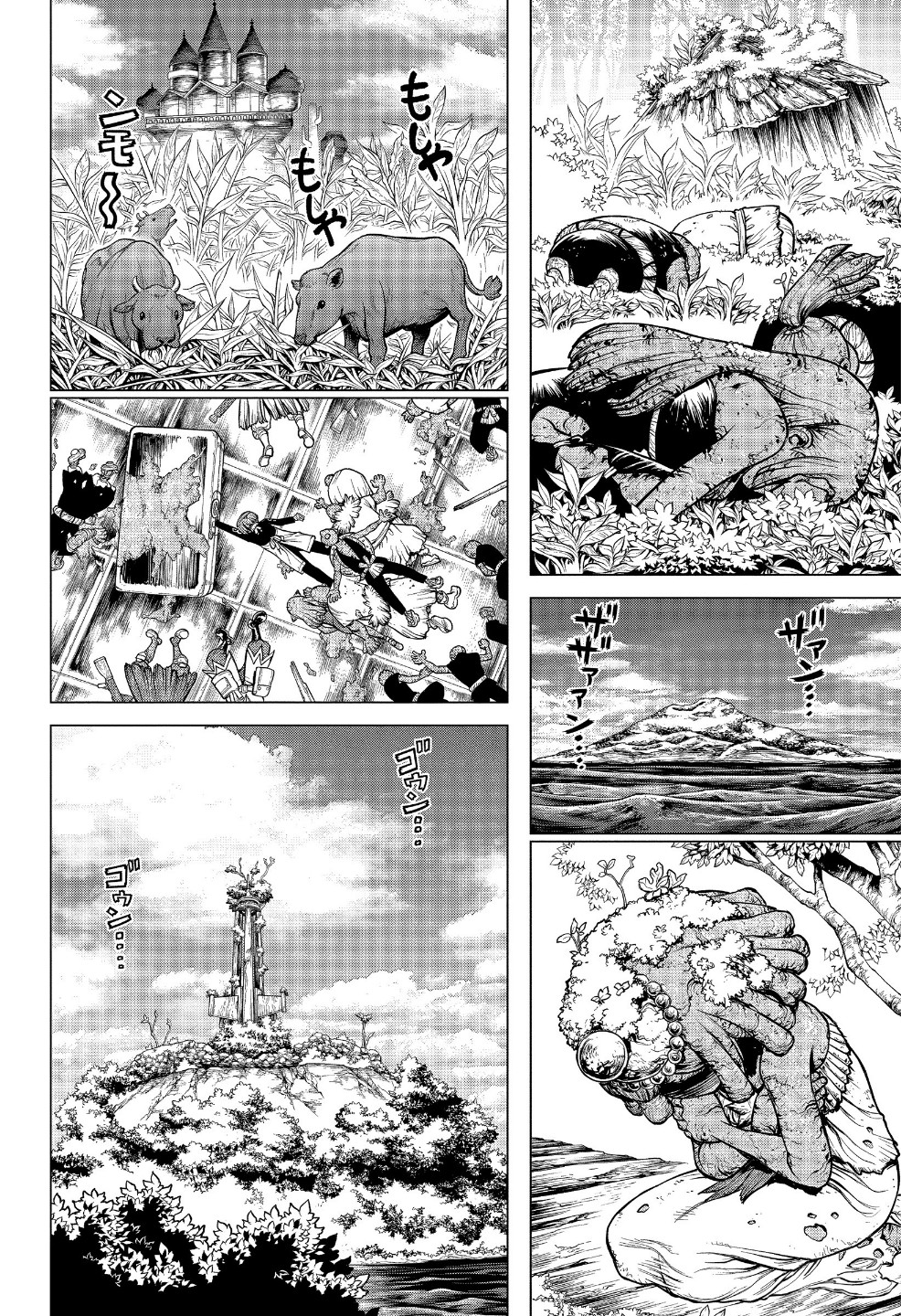 Dr. Stone: Chapter 194 - Page 3