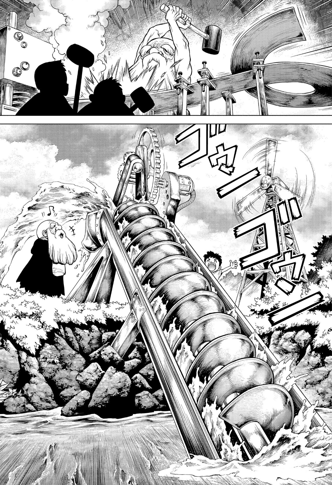 Dr. Stone: Chapter 211 - Page 10