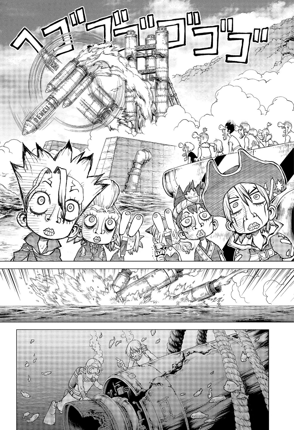Dr. Stone: Chapter 215 - Page 13