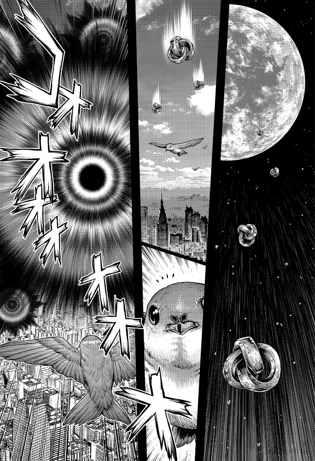 Dr. Stone: Chapter 229 - Page 2
