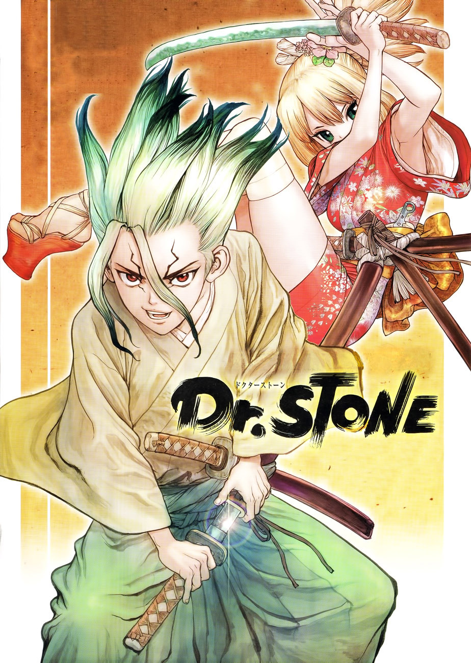 Dr. Stone: Chapter 49 - Page 1