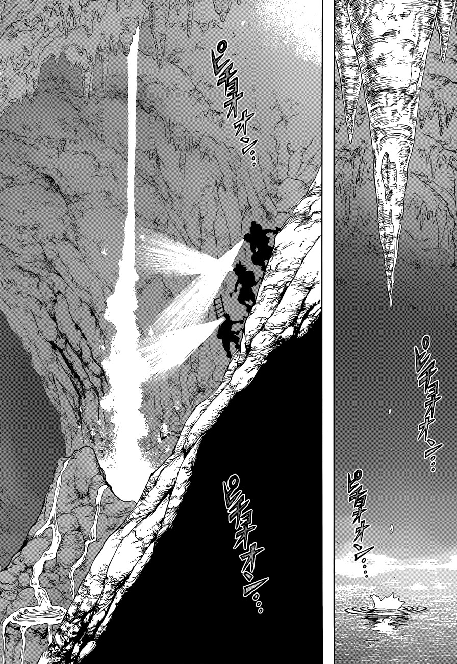 Dr. Stone: Chapter 55 - Page 5