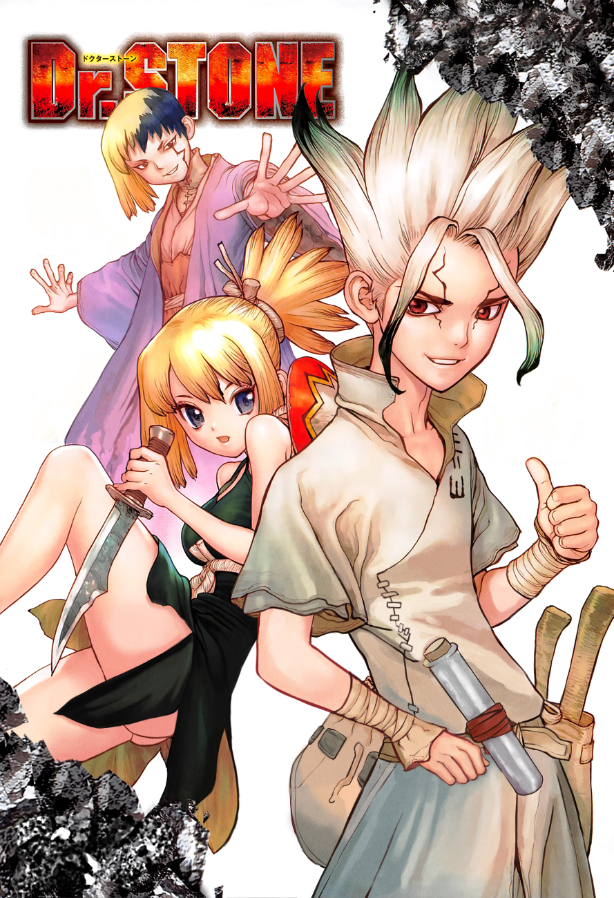 Dr. Stone: Chapter 66 - Page 2