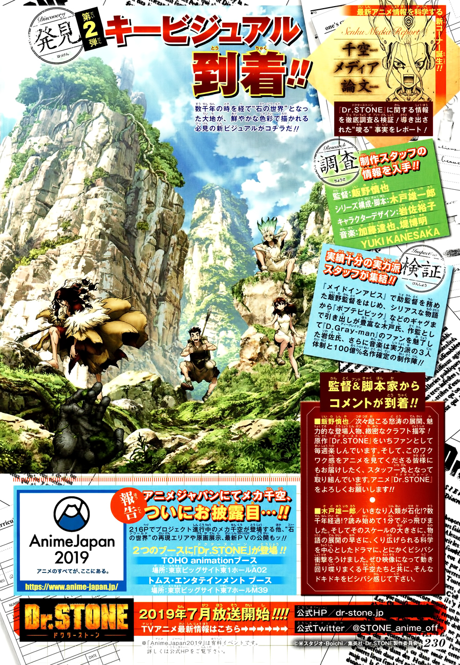 Dr. Stone: Chapter 98 - Page 3