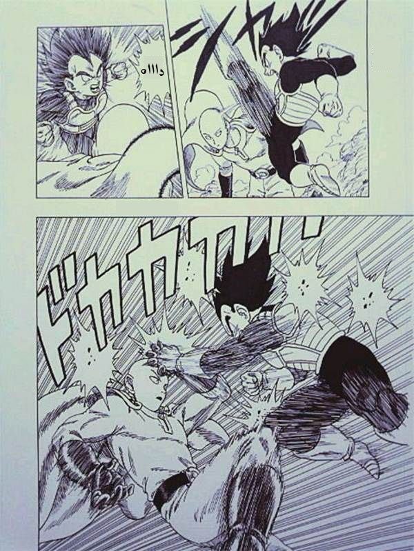 Dragon Ball x One Punch Man: Chapter 2 - Page 7