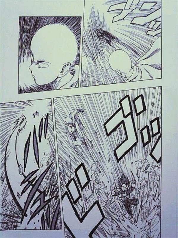Dragon Ball x One Punch Man: Chapter 2 - Page 8