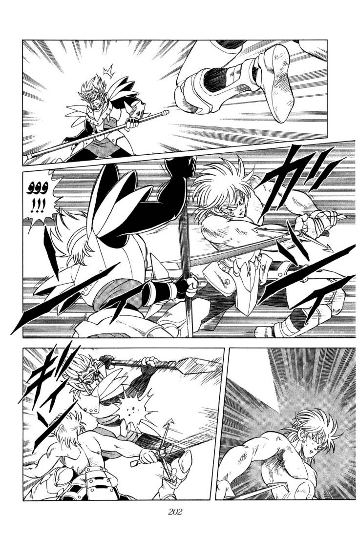 Dragon Quest - Dai no Daibouken: Chapter 100 - Page 8
