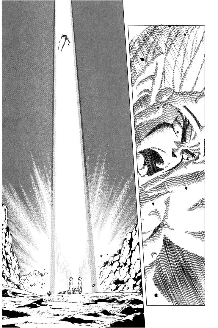 Dragon Quest - Dai no Daibouken: Chapter 100 - Page 17