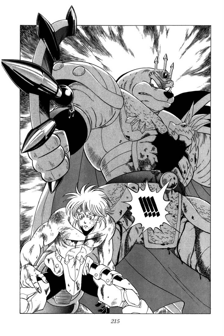 Dragon Quest - Dai no Daibouken: Chapter 100 - Page 21