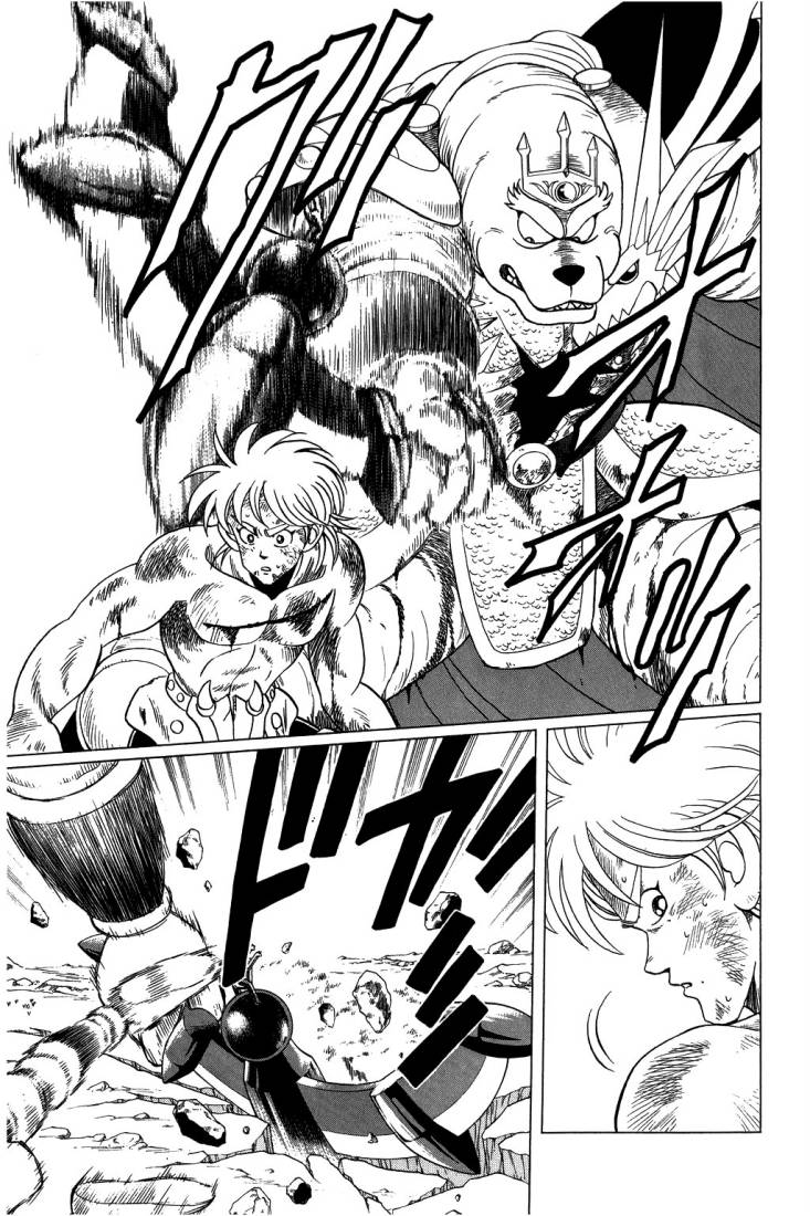 Dragon Quest - Dai no Daibouken: Chapter 101 - Page 4