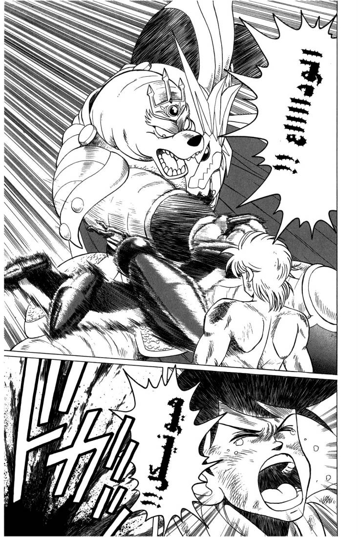 Dragon Quest - Dai no Daibouken: Chapter 101 - Page 12