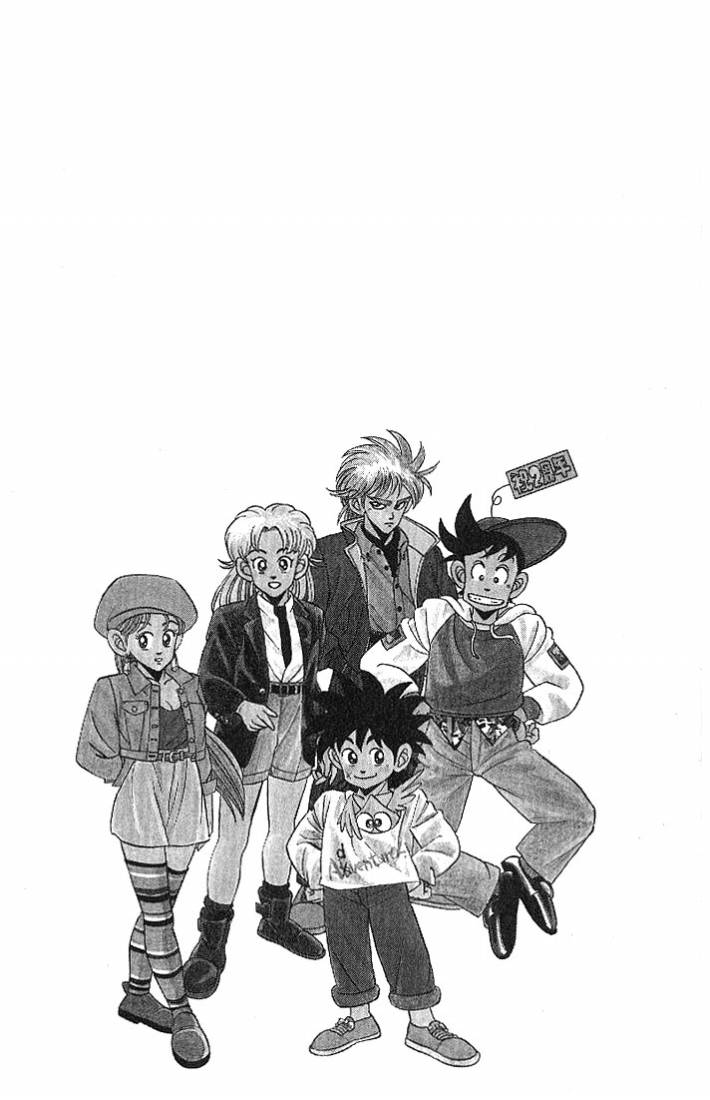 Dragon Quest - Dai no Daibouken: Chapter 102 - Page 21