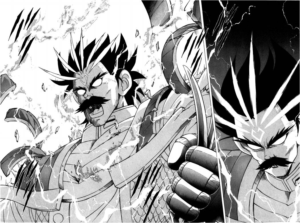 Dragon Quest - Dai no Daibouken: Chapter 103 - Page 20