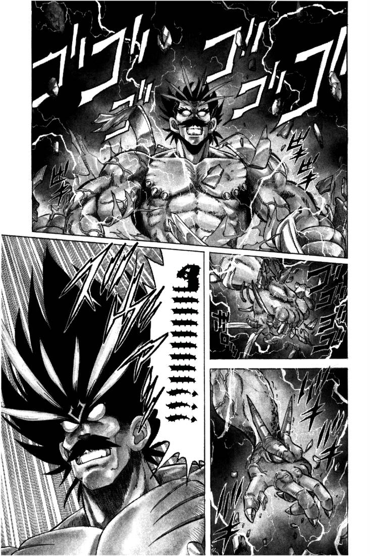 Dragon Quest - Dai no Daibouken: Chapter 104 - Page 4