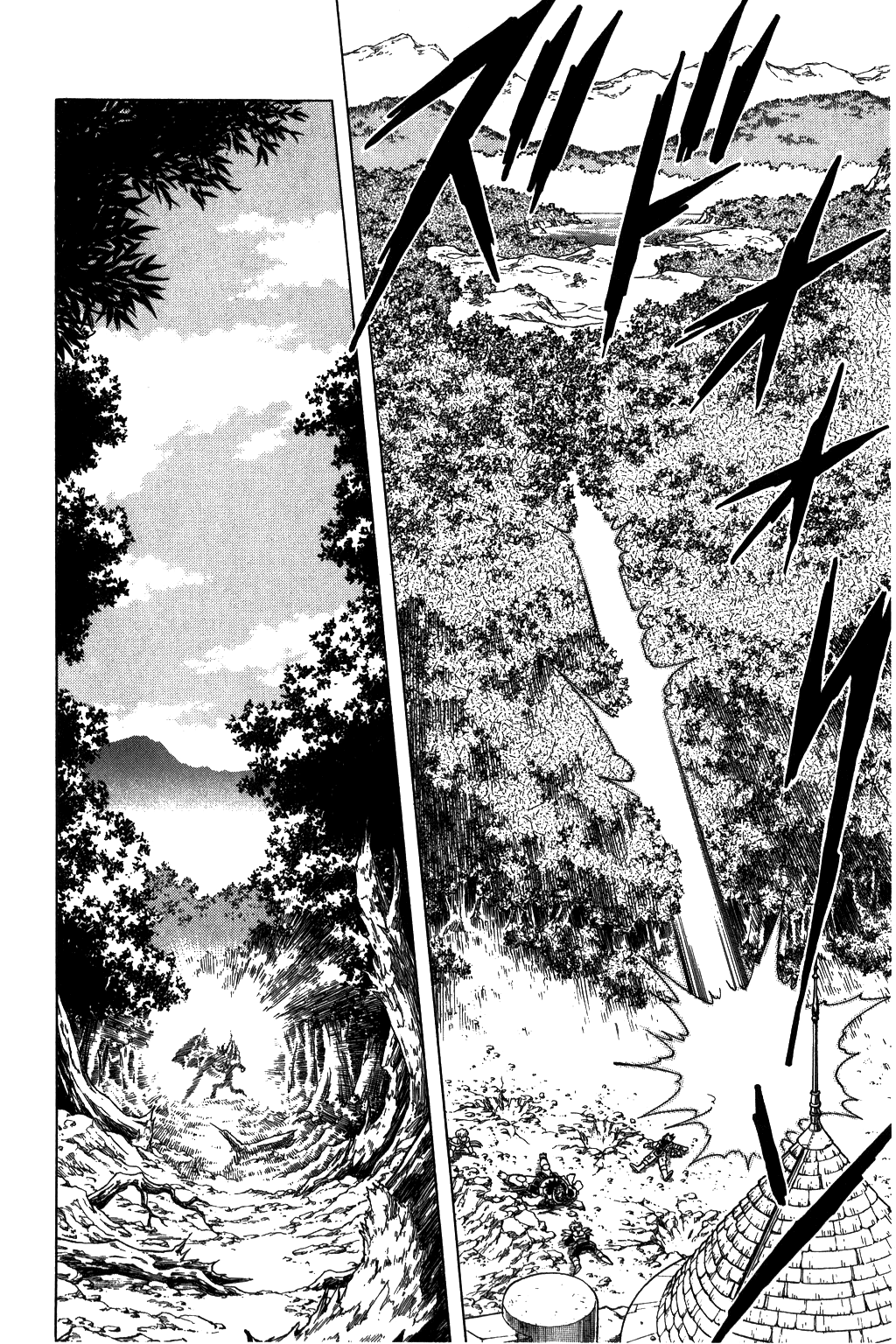 Dragon Quest - Dai no Daibouken: Chapter 108 - Page 12