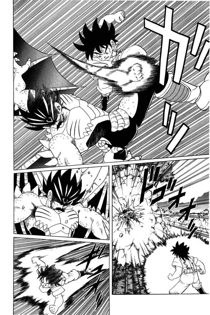 Dragon Quest - Dai no Daibouken: Chapter 109 - Page 10