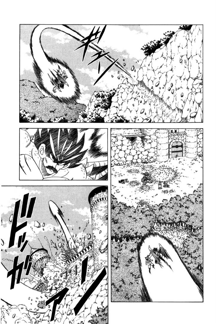 Dragon Quest - Dai no Daibouken: Chapter 109 - Page 13