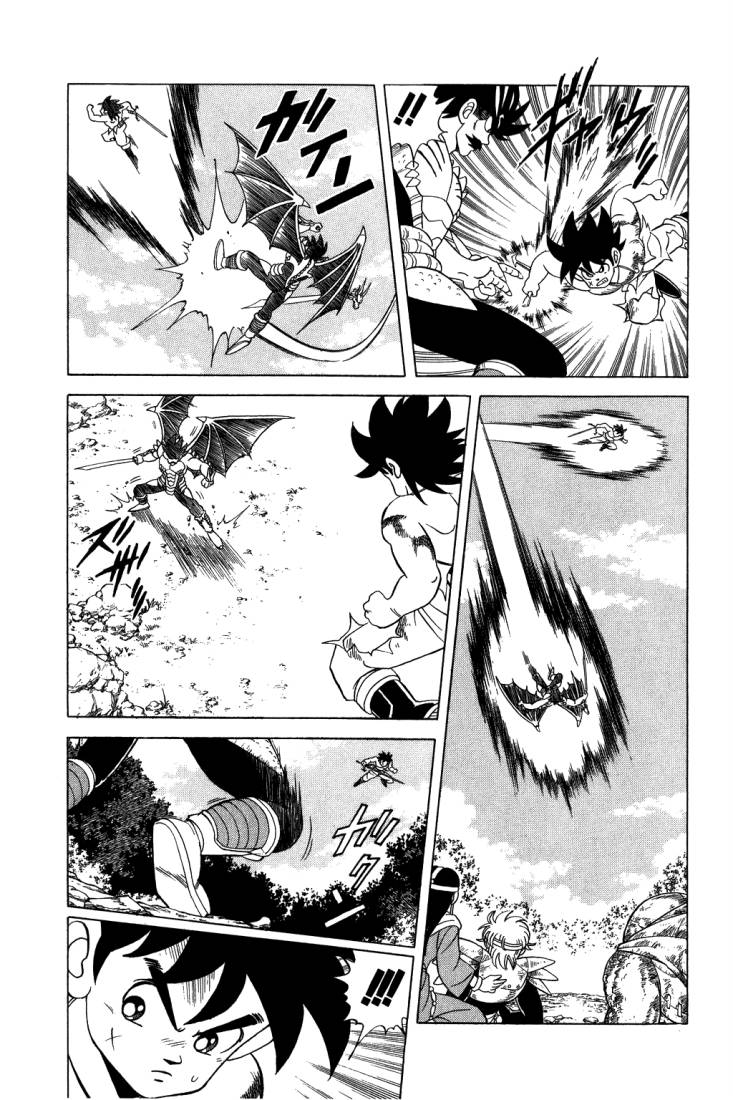 Dragon Quest - Dai no Daibouken: Chapter 112 - Page 15