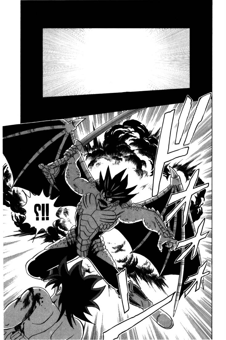 Dragon Quest - Dai no Daibouken: Chapter 112 - Page 19
