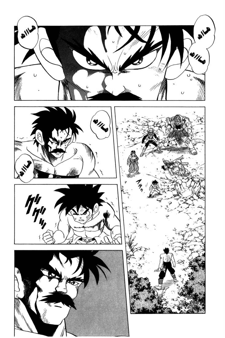 Dragon Quest - Dai no Daibouken: Chapter 113 - Page 12