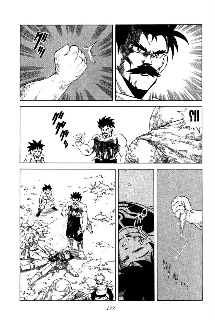 Dragon Quest - Dai no Daibouken: Chapter 113 - Page 15
