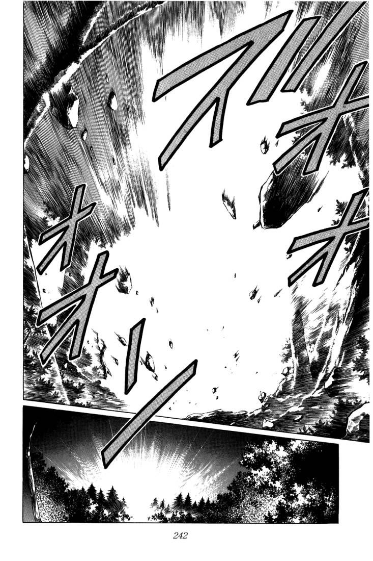 Dragon Quest - Dai no Daibouken: Chapter 117 - Page 4