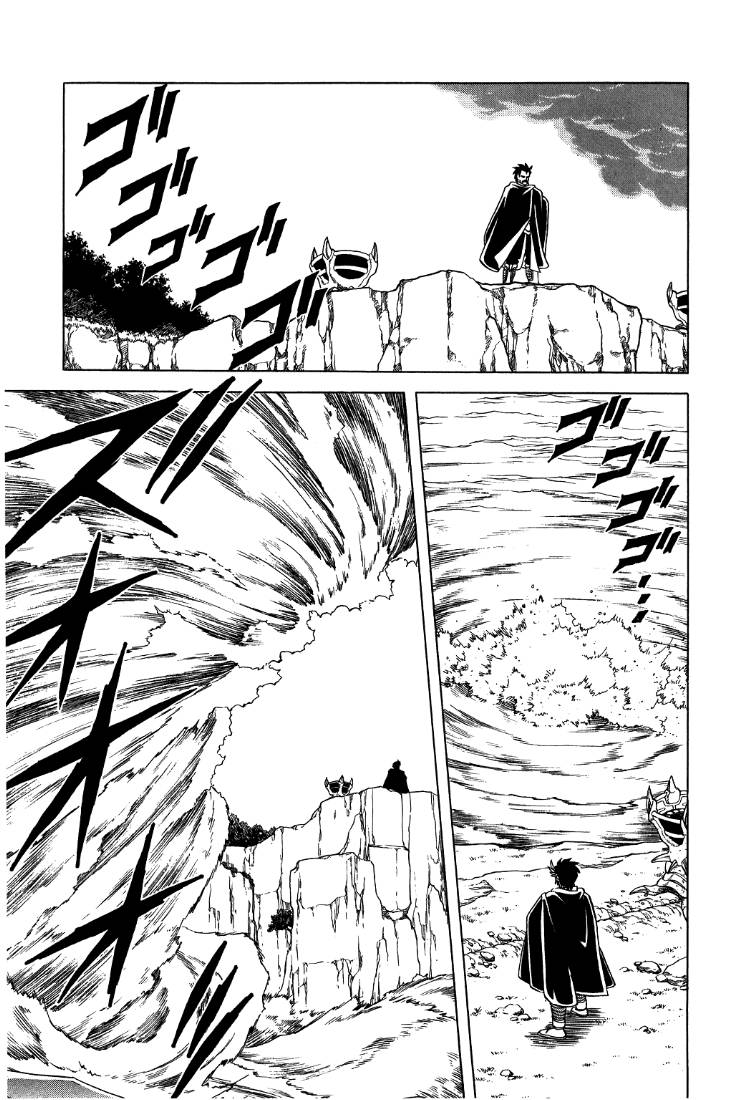 Dragon Quest - Dai no Daibouken: Chapter 90 - Page 7