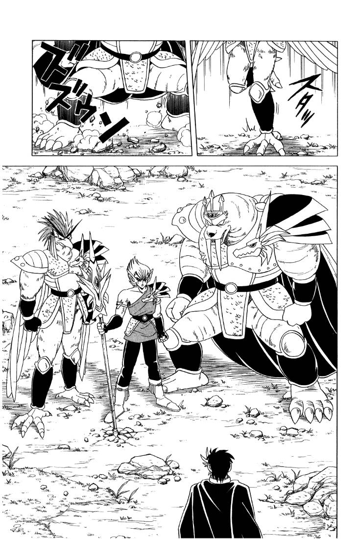Dragon Quest - Dai no Daibouken: Chapter 90 - Page 11