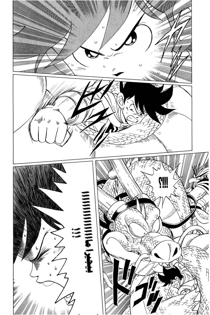 Dragon Quest - Dai no Daibouken: Chapter 93 - Page 20