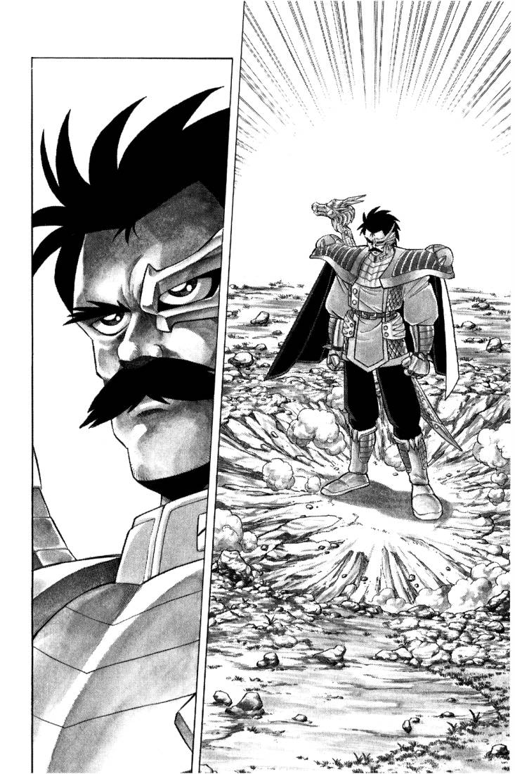 Dragon Quest - Dai no Daibouken: Chapter 98 - Page 6